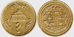 coin Nepal 1 rupee 2001