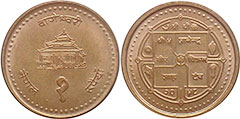 coin Nepal 1 rupee 2001