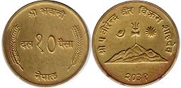 coin Nepal 10 paisa 1972