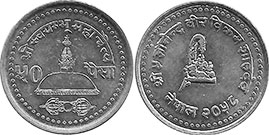 coin Nepal 50 paisa 2001