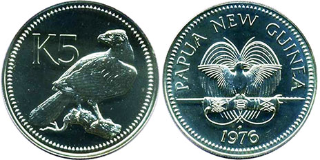 coin Papua New Guinea 5 kina 1976