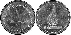 syiling UAE 1 dirham (AED) 1998