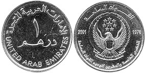 coin UAE 1 dirham (AED) 2001
