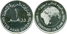 coin United Arab Emirates 1 dirham 2009