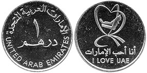 monnaie United Arab Emirates 1 dirham 2010
