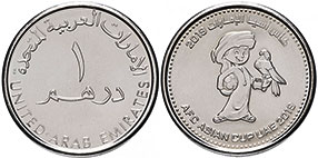 monnaie United Arab Emirates 1 dirham 2019