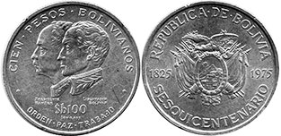 coin Bolivia 100 pesos 1975