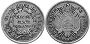 coin Bolivia 5 centavos 1872