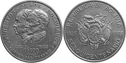 moneda Bolivia 500 pesos 1975 150 Aniversario de la Independencia