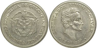 coin Colombia 50 centavos 1960