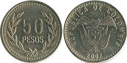 moneda Colombia 50 pesos 2007