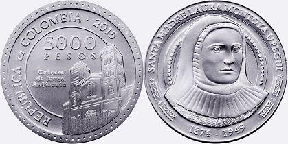 moneda de 5000 (5 cinco mil) pesos colombianos 2015