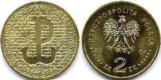 Polska 2 zlote 2004