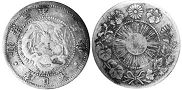 moneda Japón 5 sen 1870