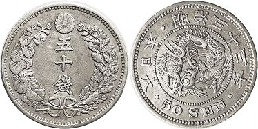 moneda Japón 50 sen 1900