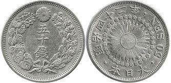 moneda Japón 50 sen 1909