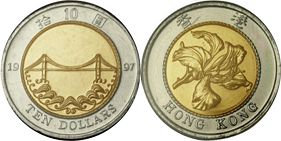 coin Hong Kong 10 dollars 1997