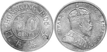 香港硬币 50 仙 1905