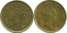 coin Hong Kong 50 cents 1990