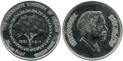 coin Jordan 1/4 dinar 1981
