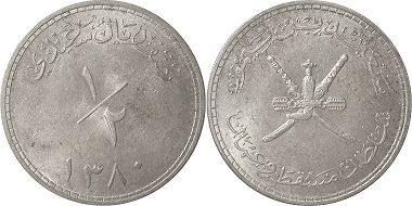 coin Muscat & Oman 1/2 saidi rial 1960