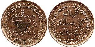 coin Muscat & Oman 1/4 anna 1897