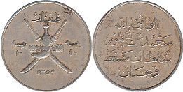 coin Muscat & Oman 10 baisa 1940