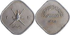 coin Muscat & Oman 2 baisa 1946