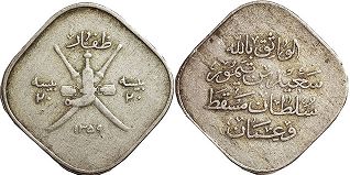coin Muscat & Oman 20 baisa 1940