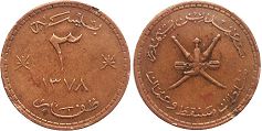 coin Muscat & Oman 3 baisa 1958