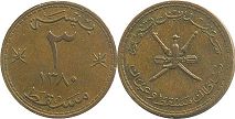 coin Muscat & Oman 3 baisa 1960