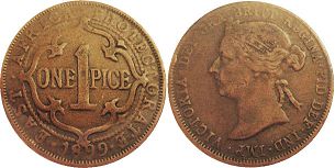 coin British East Africa 1 paisa 1899