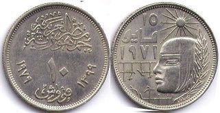 Egypt 10 piastres 1979