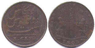 Madras Presidency 10 cash 1803