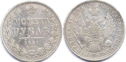Russia 1 rouble 1851