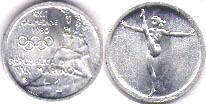 San Marino 1 lira 1980