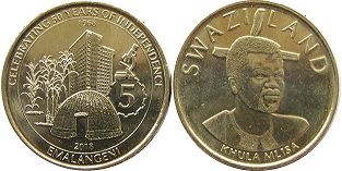 coin Swaziland 5 emalangeni 2018 Independence