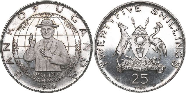 coin Uganda 25 shillings 1969