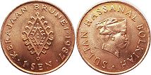 coin Brunei 1 sen 1987