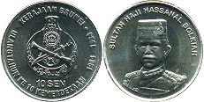 coin Brunei 10 sen 1994