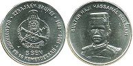 coin Brunei 5 sen 1994