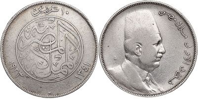 coin Egypt 10 piastres 1923