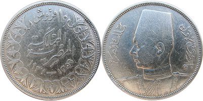 coin Egypt 10 piastres 1937