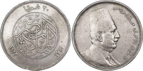 coin Egypt 20 piastres 1923