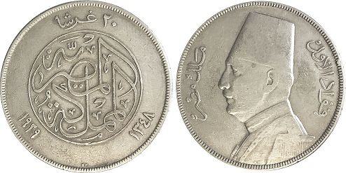 coin Egypt 20 piastres 1929