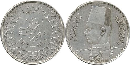 coin Egypt 20 piastres 1939