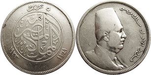 coin Egypt 5 piastres 1923