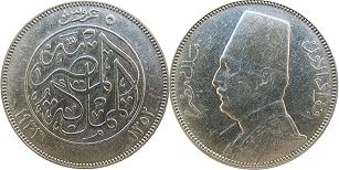 coin Egypt 5 piastres 1933