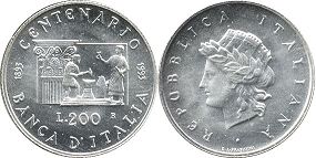 monnaie Italie 200 lire 1993