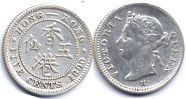 硬幣香港 5 美分 1890